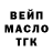 Амфетамин 97% Mister Cristi