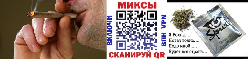 купить наркотики цена  Павловская  Бутират Butirat 