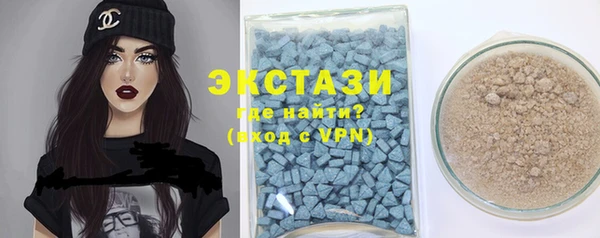 синтетический гашиш Алексеевка