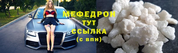 скорость mdpv Алзамай