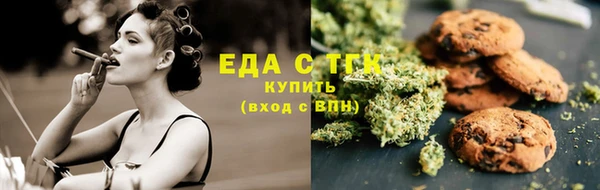 скорость mdpv Алзамай