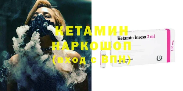 героин Пестово