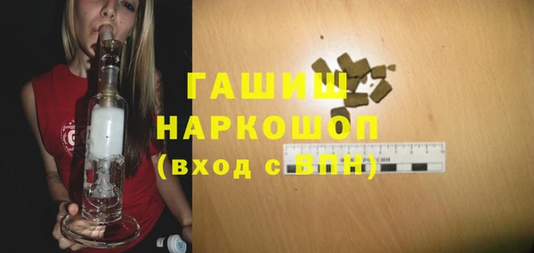 таблы Алексин