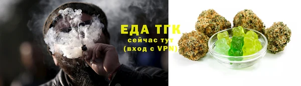 круглые Покачи