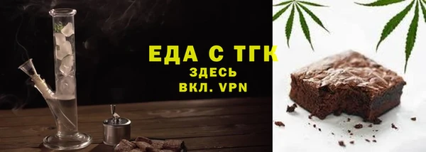 скорость mdpv Алзамай