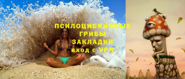 скорость mdpv Алзамай