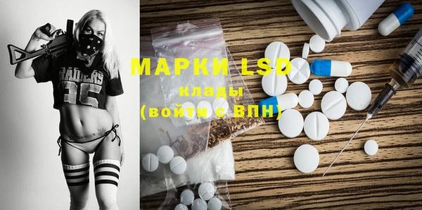таблы Алексин