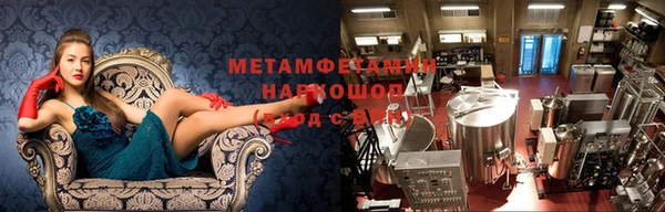 скорость mdpv Алзамай