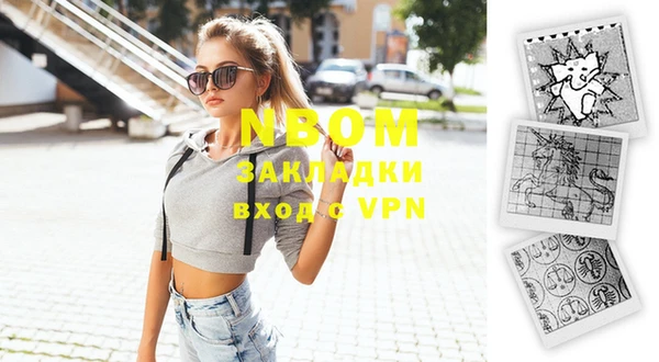скорость mdpv Алзамай