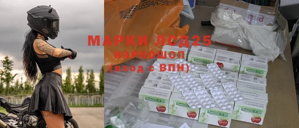 скорость mdpv Алзамай