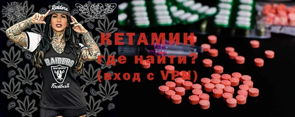 таблы Алексин