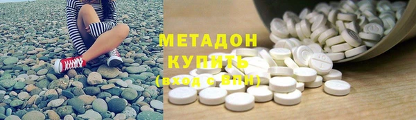 таблы Алексин