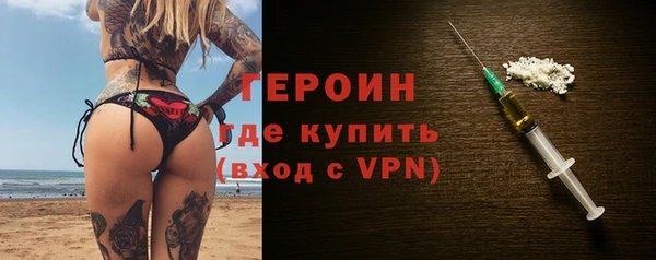 а пвп мука Покров